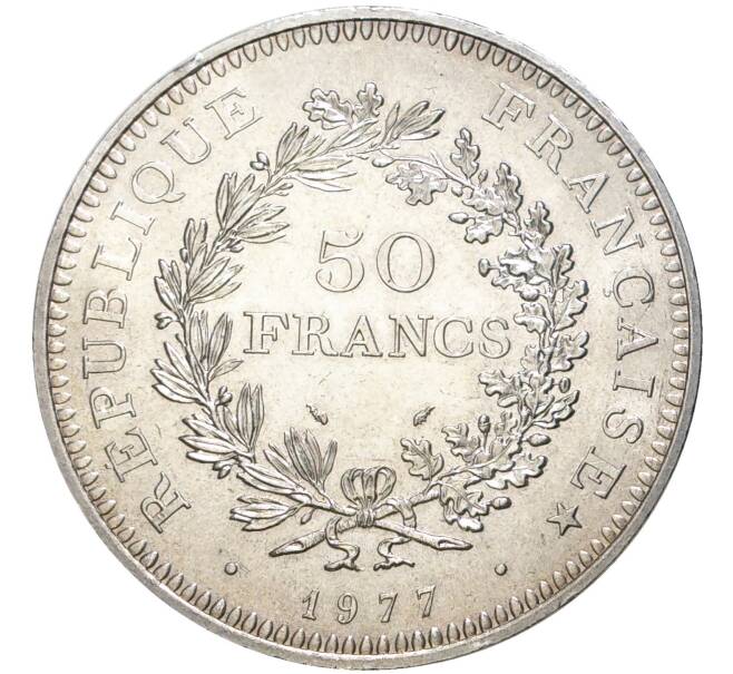 50 франков 1977 года Франция (Артикул M2-55921)