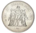 Монета 50 франков 1977 года Франция (Артикул M2-55921)