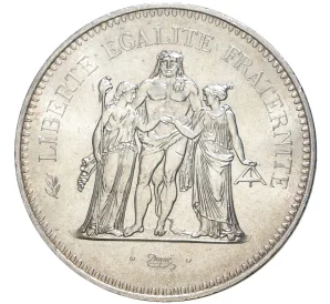 50 франков 1977 года Франция