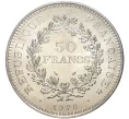 Монета 50 франков 1978 года Франция (Артикул M2-55922)