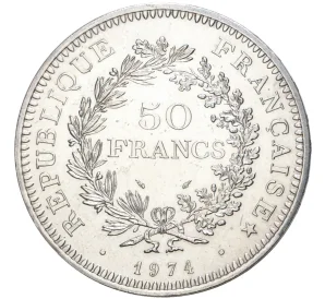 50 франков 1974 года Франция