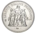Монета 50 франков 1974 года Франция (Артикул M2-55926)
