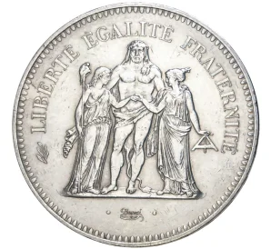 50 франков 1974 года Франция
