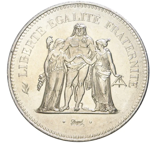 Монета 50 франков 1976 года Франция (Артикул M2-55930)