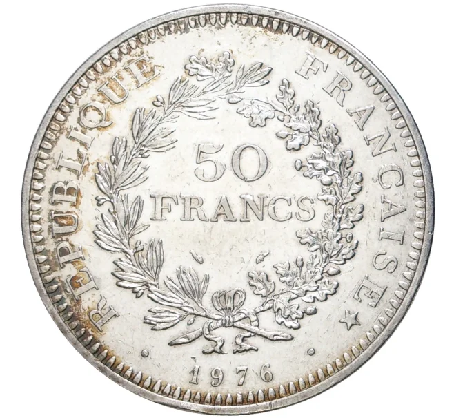 Монета 50 франков 1976 года Франция (Артикул M2-55931)