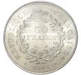 Монета 50 франков 1976 года Франция (Артикул M2-55932)