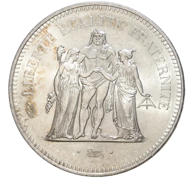 Монета 50 франков 1976 года Франция (Артикул M2-55932)
