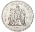 Монета 50 франков 1977 года Франция (Артикул M2-55933)