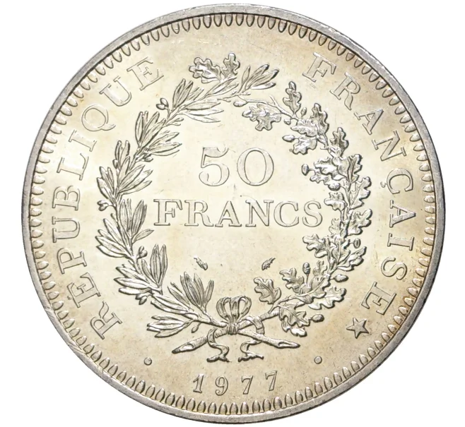 Монета 50 франков 1977 года Франция (Артикул M2-55935)