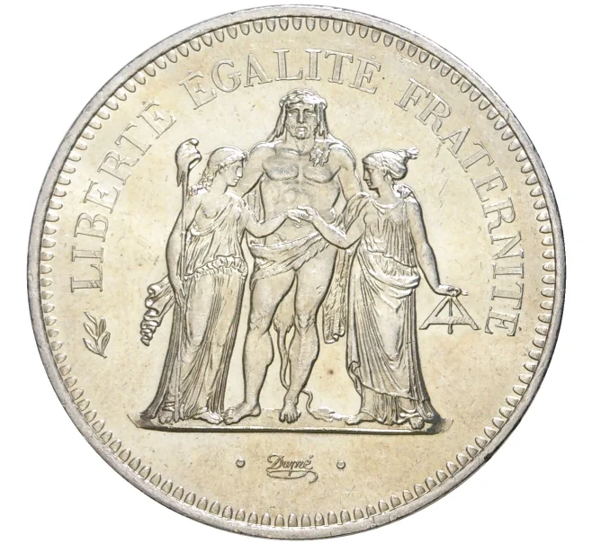 Монета 50 франков 1977 года Франция (Артикул M2-55935)