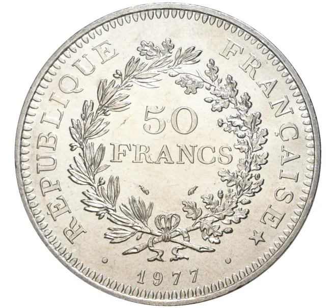 Монета 50 франков 1977 года Франция (Артикул M2-55936)