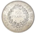 Монета 50 франков 1977 года Франция (Артикул M2-55937)