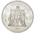 Монета 50 франков 1978 года Франция (Артикул M2-55938)