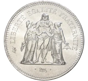 50 франков 1978 года Франция