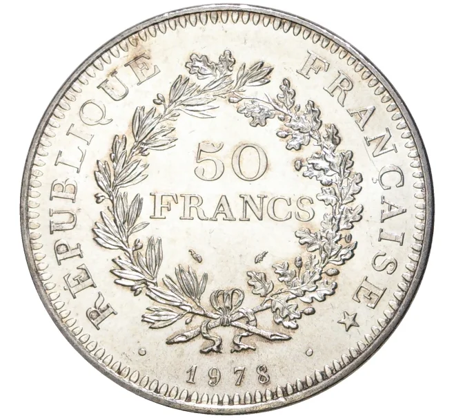 Монета 50 франков 1978 года Франция (Артикул M2-55939)
