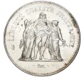 Монета 50 франков 1978 года Франция (Артикул M2-55939)