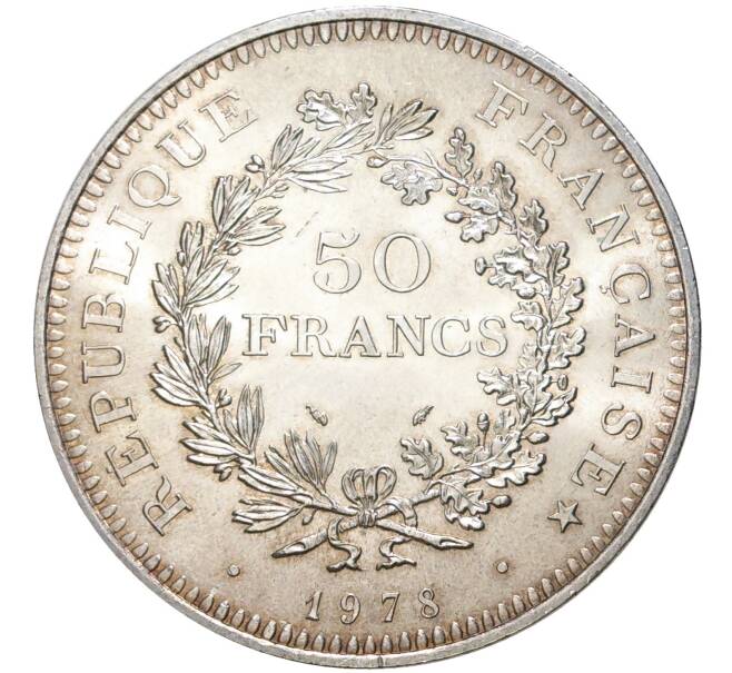 50 франков 1978 года Франция (Артикул M2-55940)