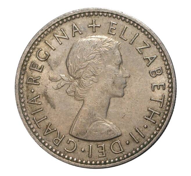 Монета 1 шиллинг 1955 года (Артикул: M2-2037) — Фото №2
