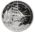 Монета 10000 форинтов 2021 года Венгрия «235 лет со дня рождения Морица Августа Беневского» (Артикул M2-55948)