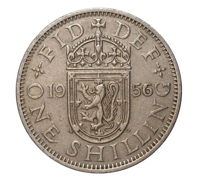 Монета 1 шиллинг 1956 года (Артикул: M2-2038) — Фото №1