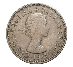 1 шиллинг 1956 года — Фото №2