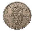 Монета 1 шиллинг 1962 года (Артикул: M2-2039) — Фото №1