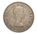 Монета 1 шиллинг 1962 года (Артикул: M2-2039) — Фото №2
