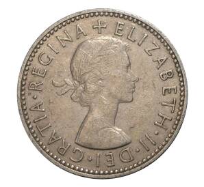 1 шиллинг 1962 года — Фото №2