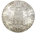 Монета Талер Марии Терезии (Рестрайк) (Артикул M2-55960)