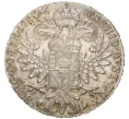 Монета Талер Марии Терезии (Рестрайк) (Артикул M2-55961)