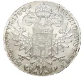 Монета Талер Марии Терезии (Рестрайк) (Артикул M2-55962)