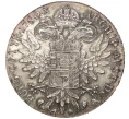 Монета Талер Марии Терезии (Рестрайк) (Артикул M2-55965)