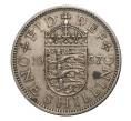Монета 1 шиллинг 1957 года (Артикул: M2-2042) — Фото №1