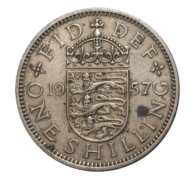Монета 1 шиллинг 1957 года (Артикул: M2-2042) — Фото №1