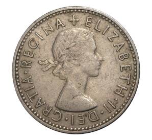 1 шиллинг 1957 года — Фото №2