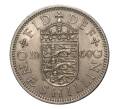 Монета 1 шиллинг 1960 года (Артикул: M2-2043) — Фото №1