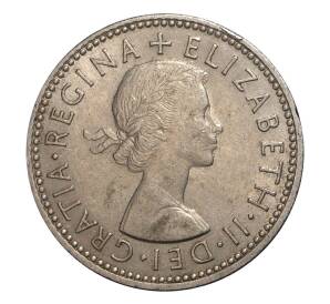 1 шиллинг 1960 года — Фото №2