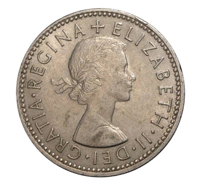 Монета 1 шиллинг 1960 года (Артикул: M2-2043) — Фото №2