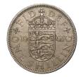Монета 1 шиллинг 1961 года (Артикул: M2-2044) — Фото №1