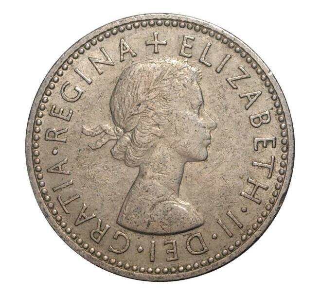 Монета 1 шиллинг 1961 года (Артикул: M2-2044) — Фото №2