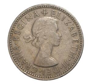 1 шиллинг 1963 года — Фото №2