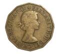 Монета 3 пенса 1956 года (Артикул: M2-2052) — Фото №2