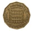 Монета 3 пенса 1966 года (Артикул: M2-2057) — Фото №1