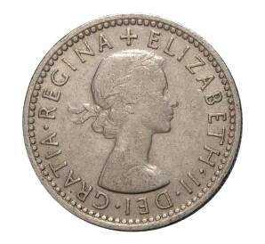 6 пенсов 1954 года — Фото №2