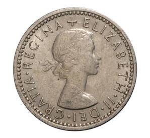 6 пенсов 1957 года — Фото №2