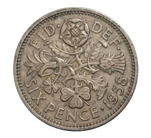 6 пенсов 1958 года Великобритания — Фото №1