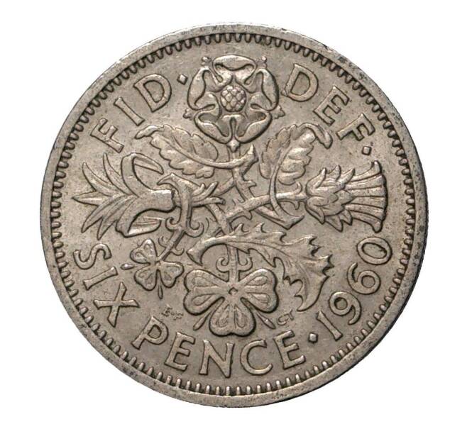 Монета 6 пенсов 1960 года (Артикул: M2-2065) — Фото №1