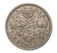 Монета 6 пенсов 1961 года Великобритания (Артикул: M2-2066) — Фото №1