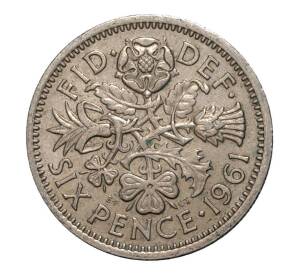 6 пенсов 1961 года Великобритания — Фото №1