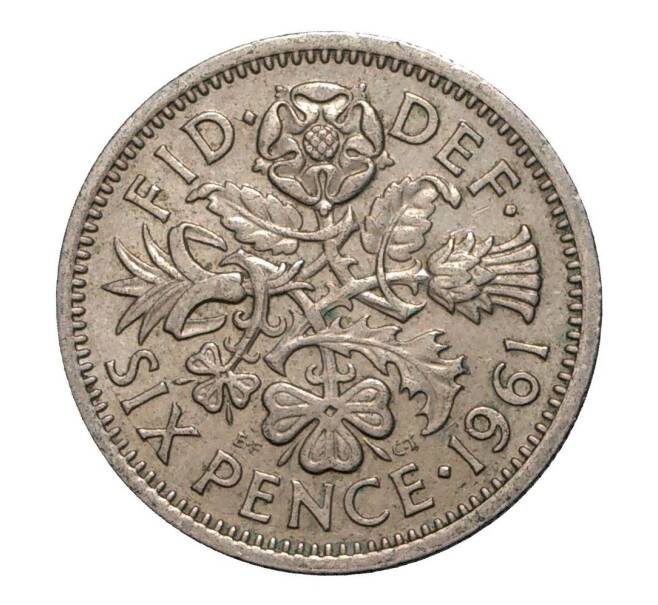 Монета 6 пенсов 1961 года Великобритания (Артикул: M2-2066) — Фото №1